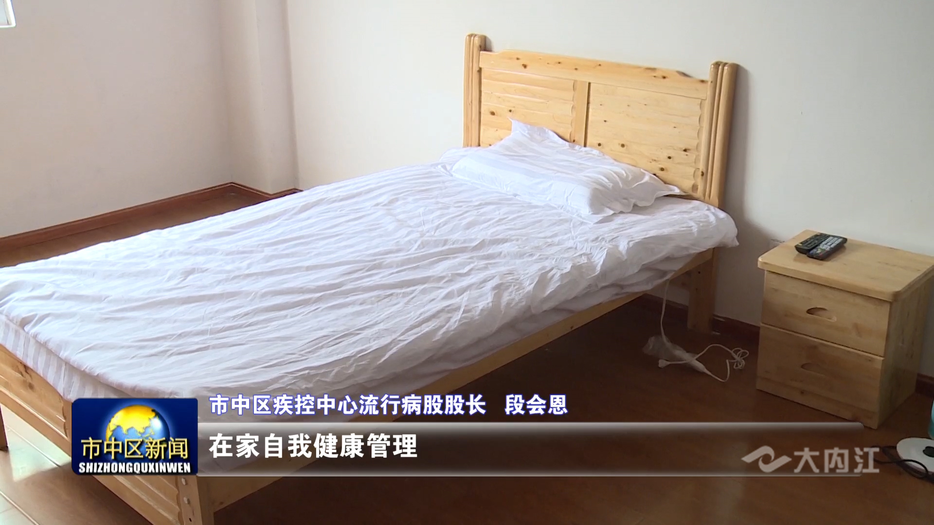 微信图片_20211111173708.jpg
