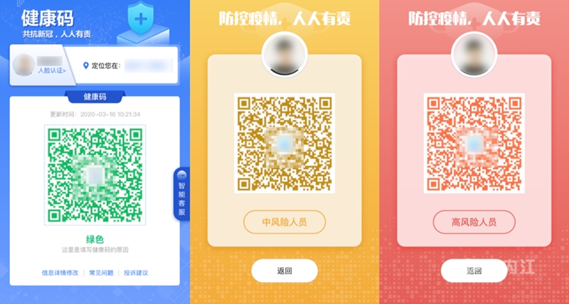 微信图片_20211111174048.jpg