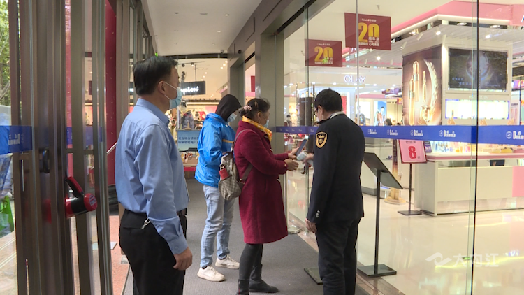微信图片_20211112163848.png