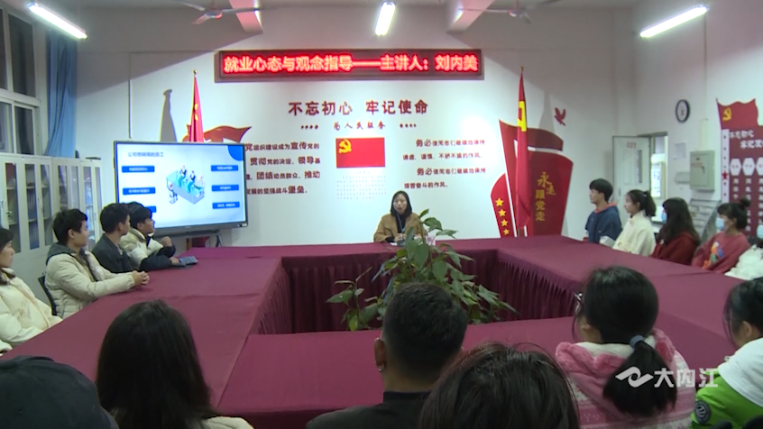 微信图片_20211117110711.png