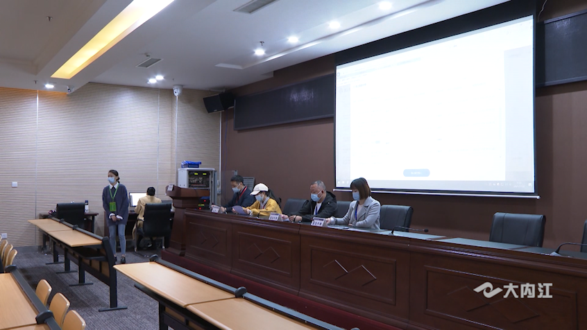 微信图片_20211118093529.png