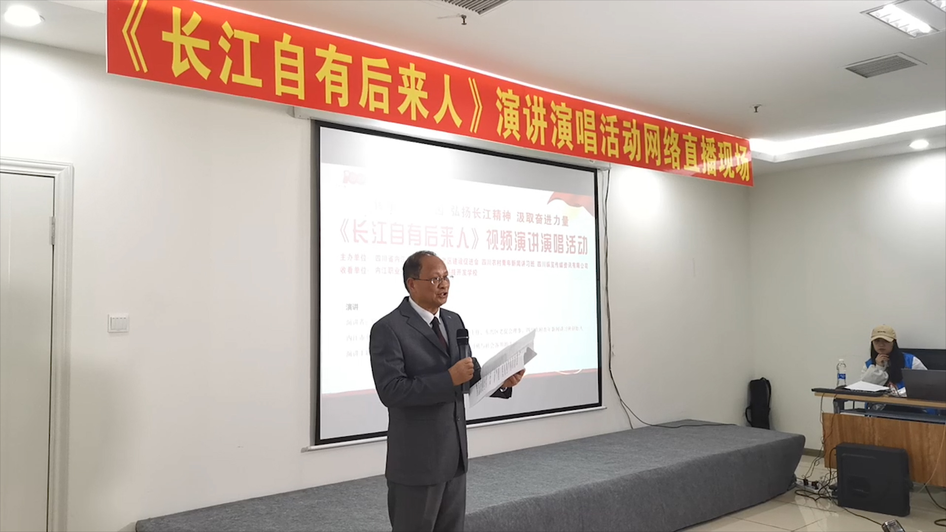 微信图片_20211118170334.jpg
