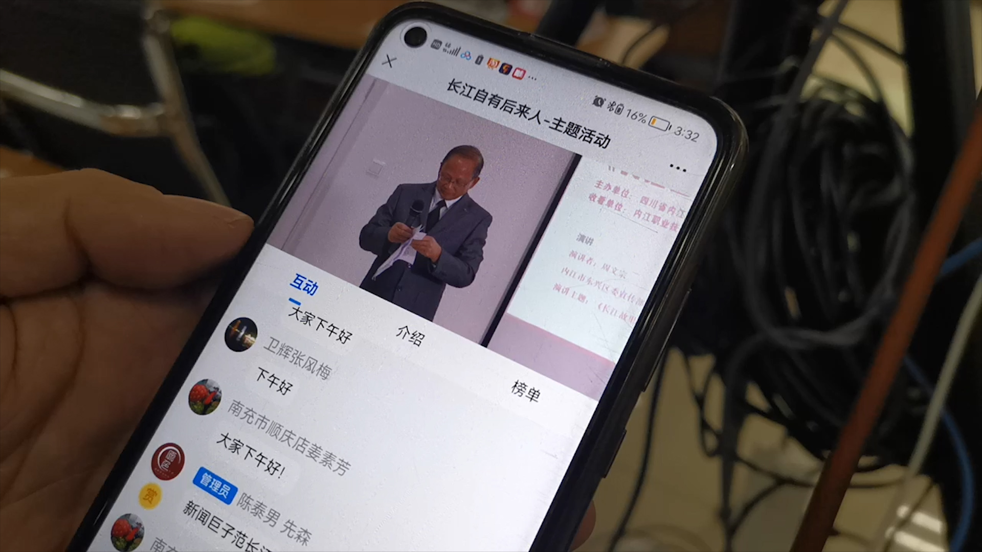 微信图片_20211118170338.jpg