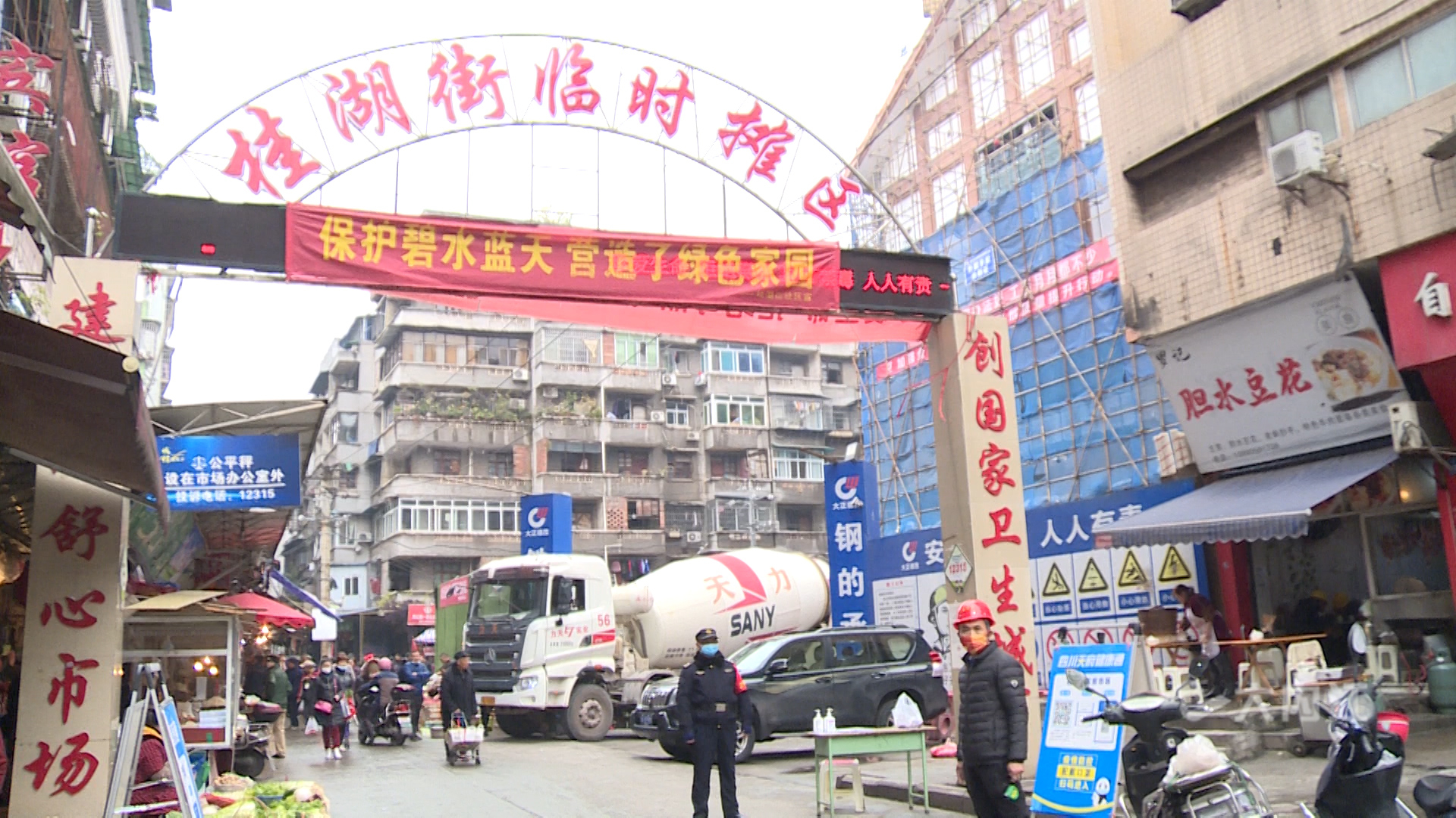 微信图片_20211123145805_副本.jpg