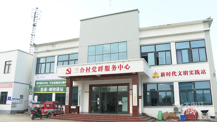 微信图片_20211123152923.png
