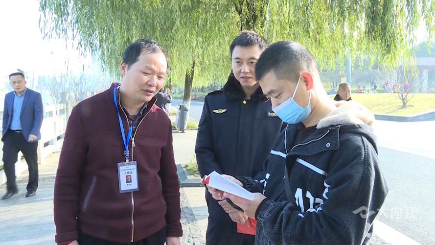 微信图片_20211126101552.png
