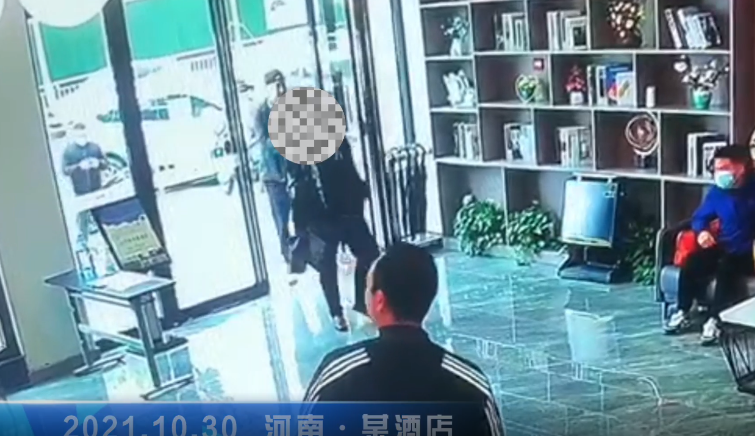 微信截图_20211112124556.png