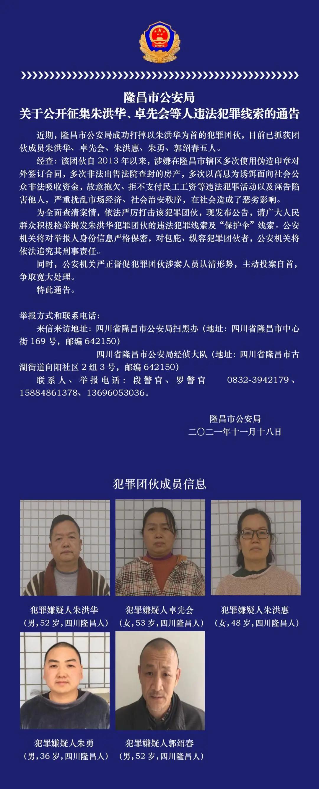 微信图片_20211118123535.jpg