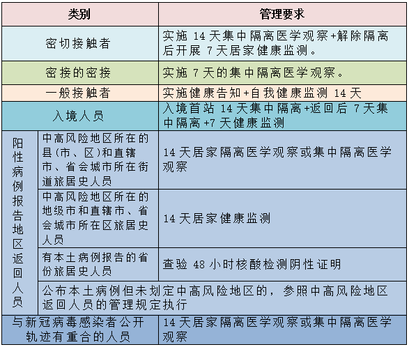 286033_1636039780292259.png 2.png