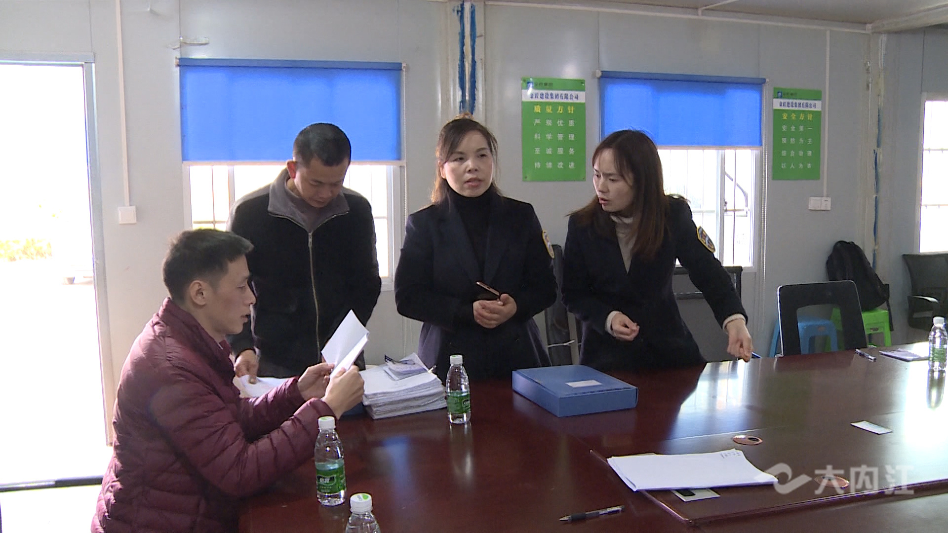 D.00_00_22_12.静止071.jpg
