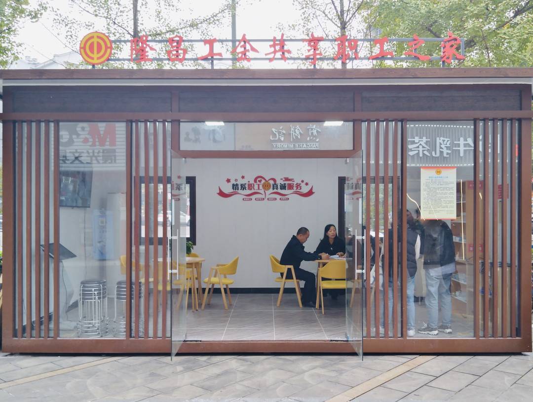 269955_1638704840510519.jpg fcapp_677a71ae-1b79-43e6-a854-995a935bdad5_1638682729651.jpg