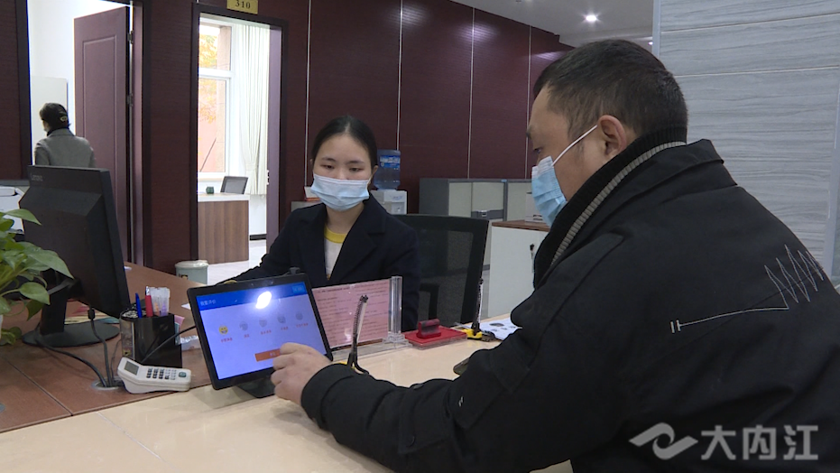 281876_1638348417182311.png 微信图片_20211201164619.png