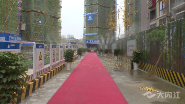 微信图片_20211203145015.png