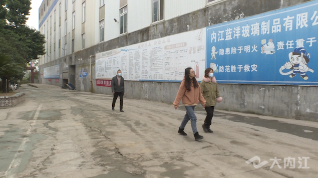 微信图片_20211203145018.png