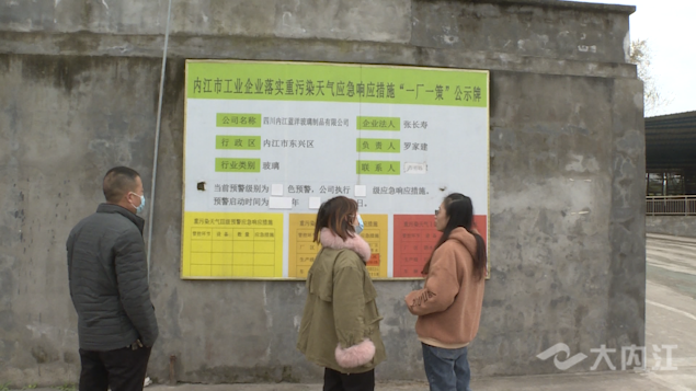 微信图片_20211203145023.png