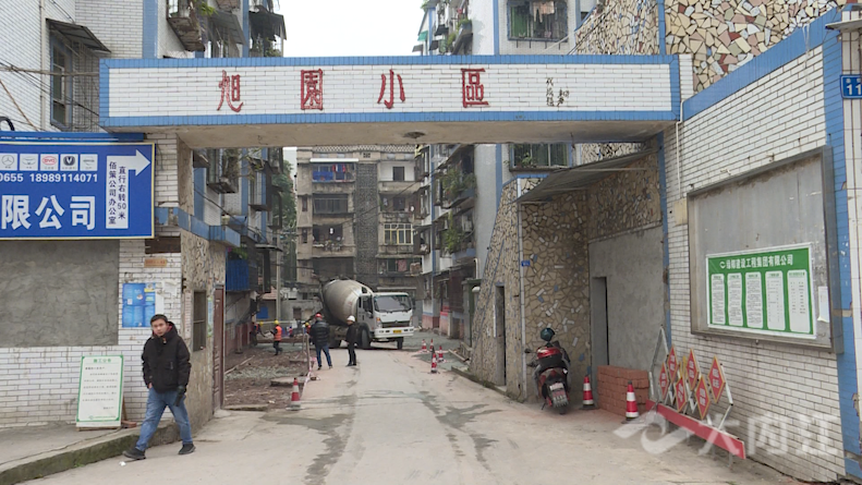 微信图片_20211213171112.png