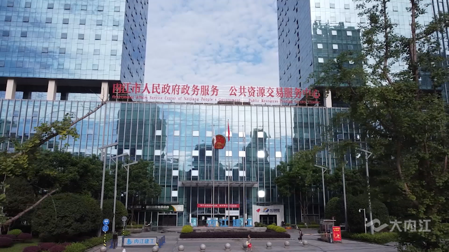 282035_1638773951890540.png 微信图片_20211206145537.png