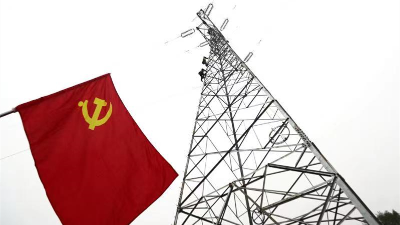 282035_1638870418150365.jpg 微信图片_20211207174356.jpg