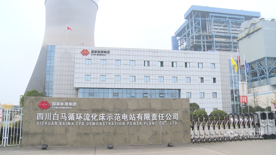 微信图片_20211208144711.png