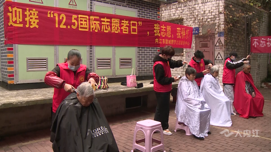 微信图片_20211221111804.png
