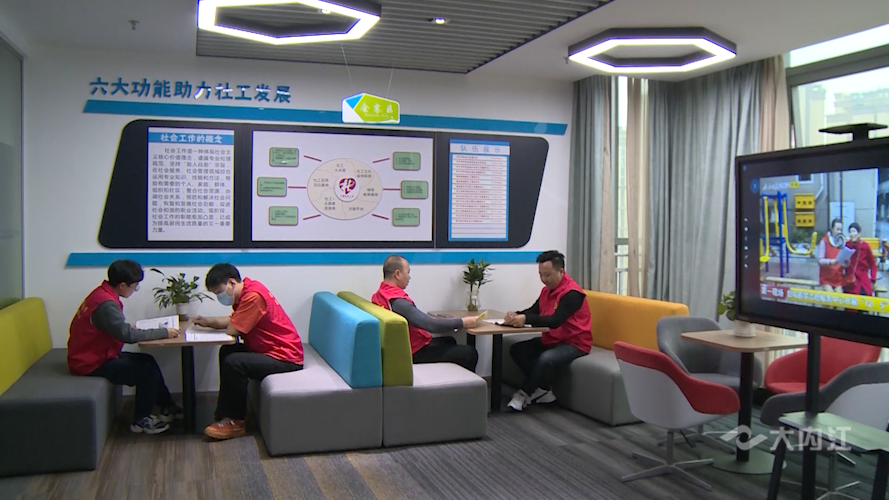 微信图片_20211221111815.png
