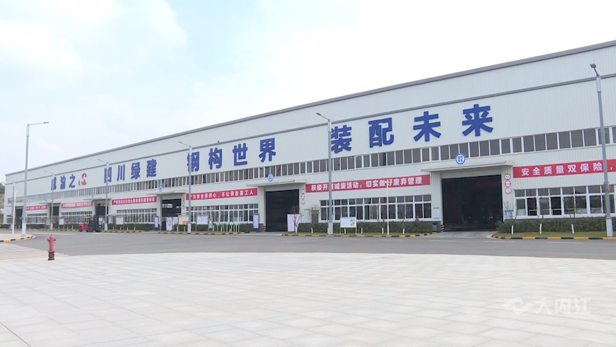 微信图片_20211222114234.png