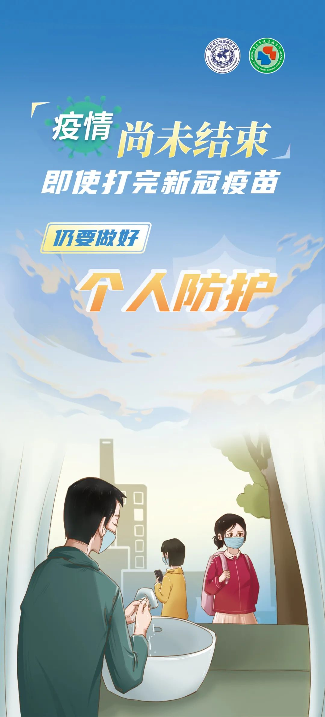 282126_1638882529554900.png 图片2.png