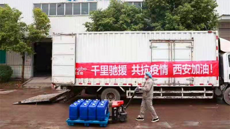 微信图片_20211228093228.jpg
