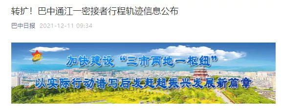 1639187185959157.png 图片