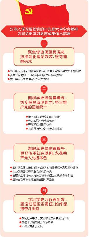 微信图片_20211203123645.jpg