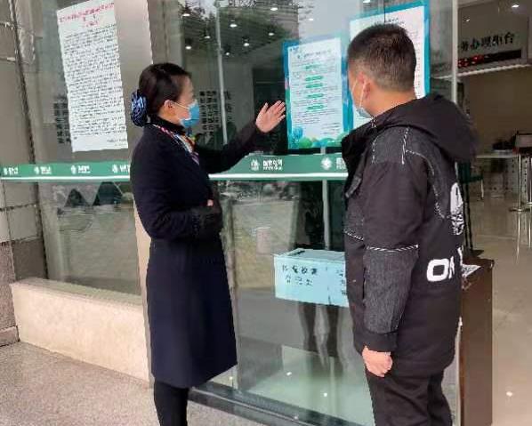 微信图片编辑_20211209165848.jpg