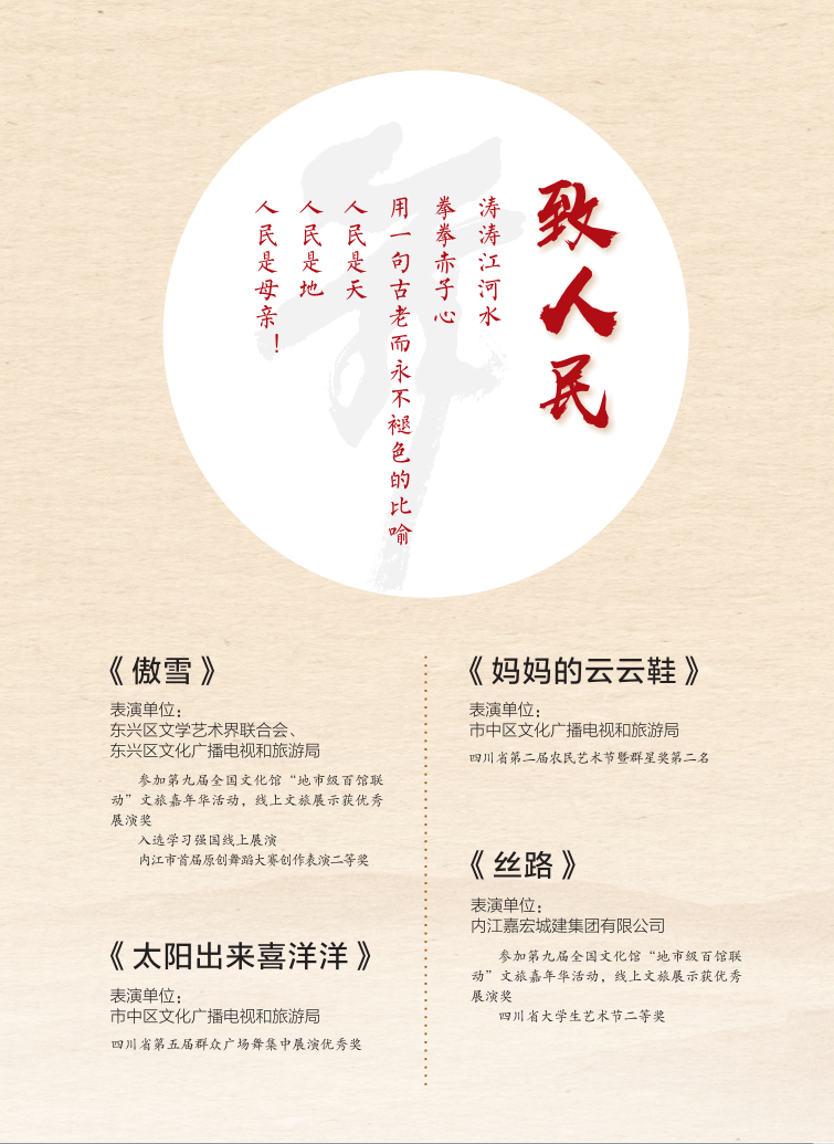 微信截图_20211221104423.png