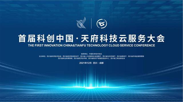 微信图片_20211215111736.jpg