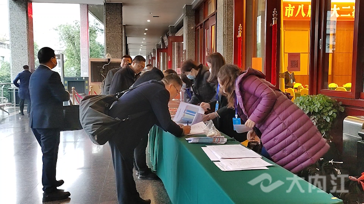 281876_1641783860607265.png 微信图片_20220110110334.png