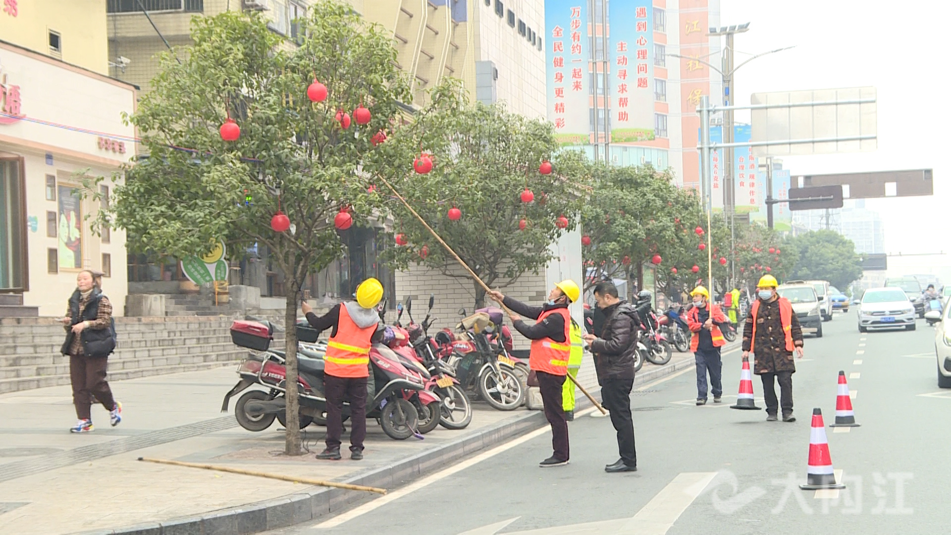 281876_1641971834782654.jpg 微信图片_20220112151610.jpg