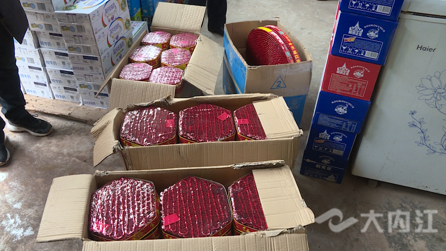 281876_1643440549799629.png 微信图片_20220129151428.png