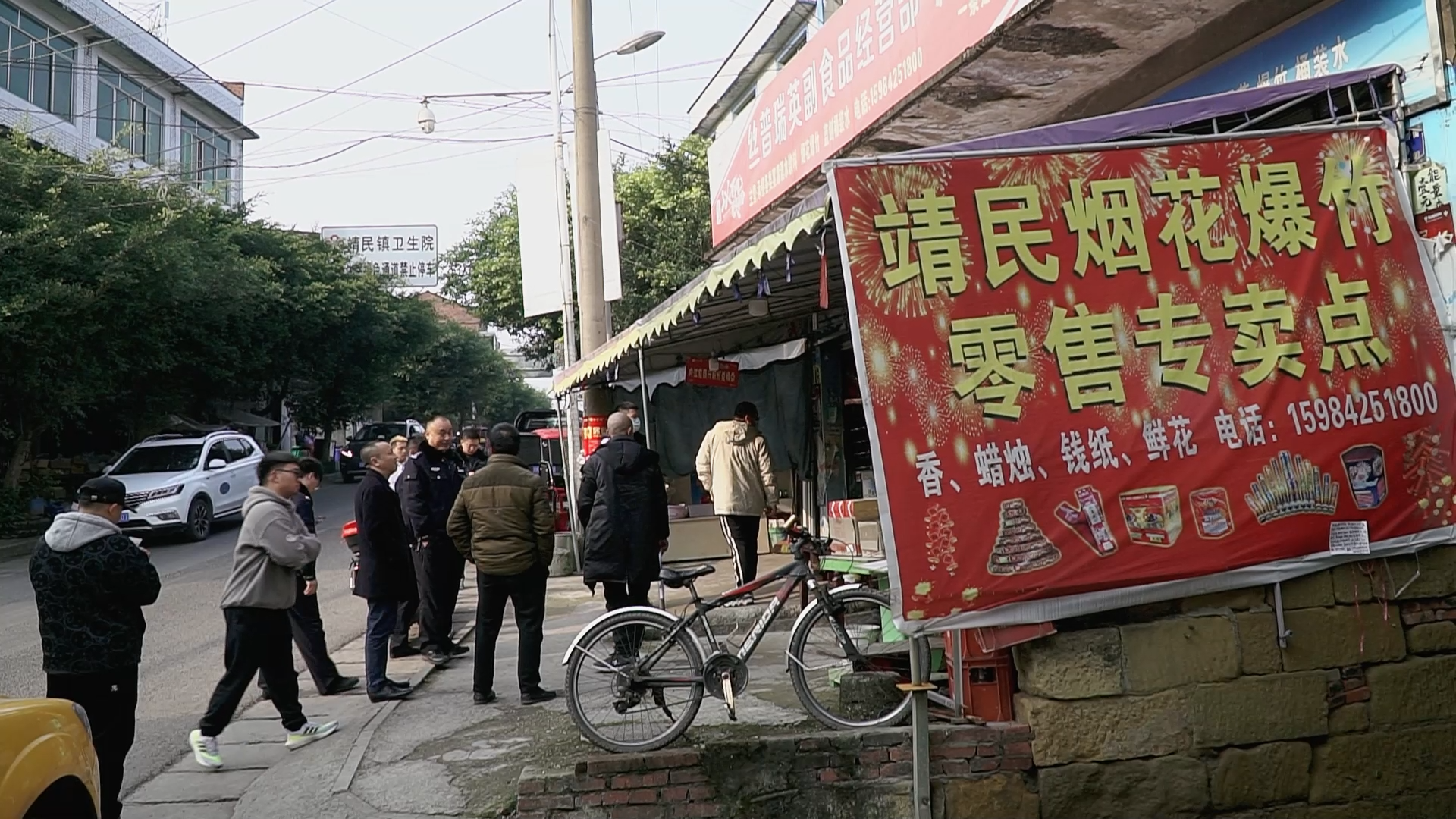 281921_1641391523887850.bmp 序列 01.00_17_53_22.Still002.bmp