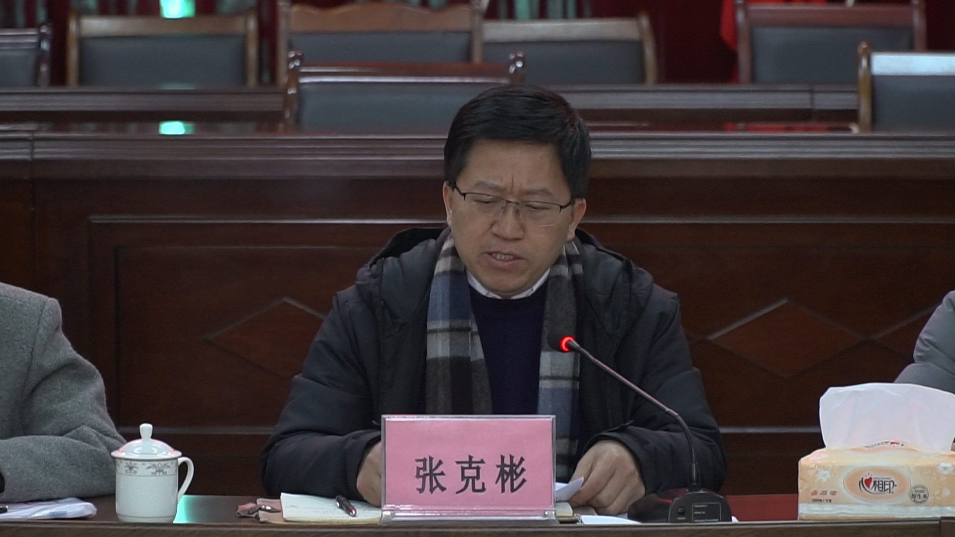 281921_1642694029998299.bmp 2022.1.18内江经开区巡查反馈会.00_06_17_16.Still017.bmp