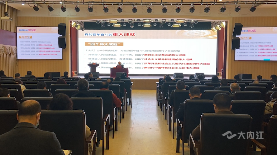 282035_1641461595518446.png 微信图片_20220106173150.png