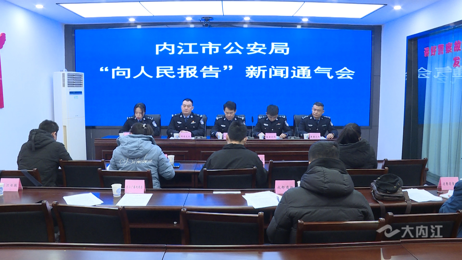 282035_1641540548650188.jpg 微信图片_20220107152626.jpg