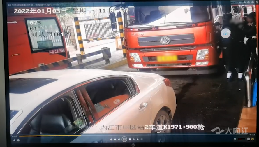 282035_1641548146868063.png 微信图片_20220107173440.png