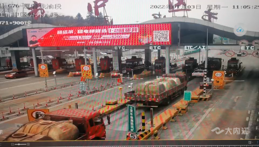 282035_1641548159317826.png 微信图片_20220107173444.png