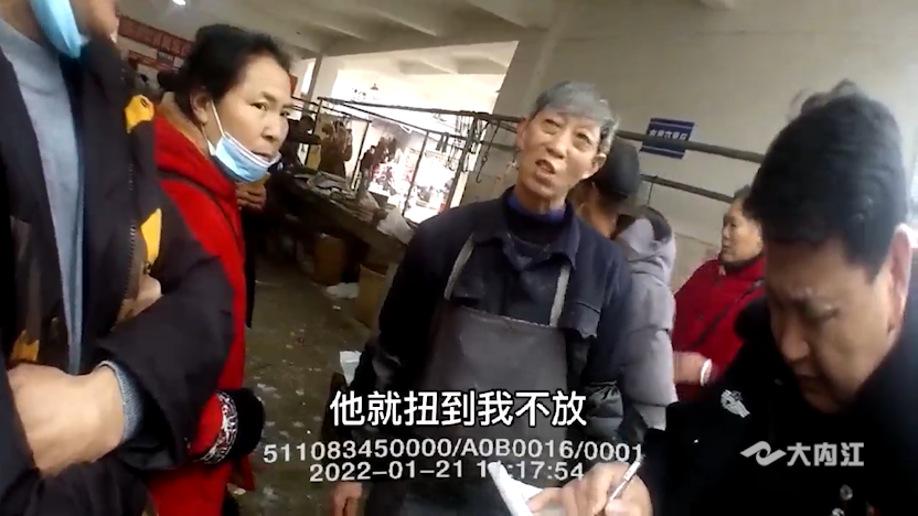 282035_1643191514739346.png 11.png