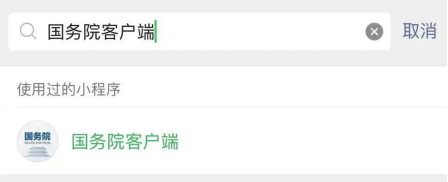 282126_1642950881720700.png 图片1.png