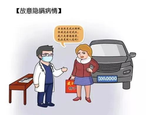 286144_1641300774141462.jpg 微信图片_20220104205233.jpg