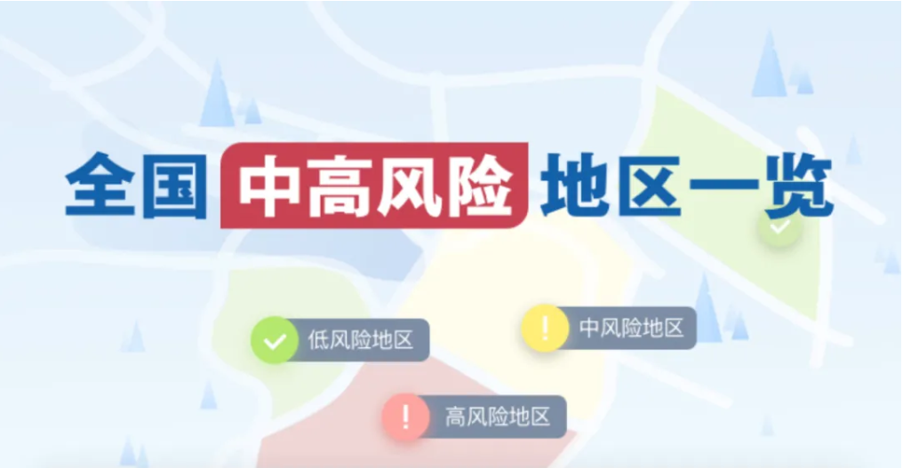 微信图片_20220108143709.png