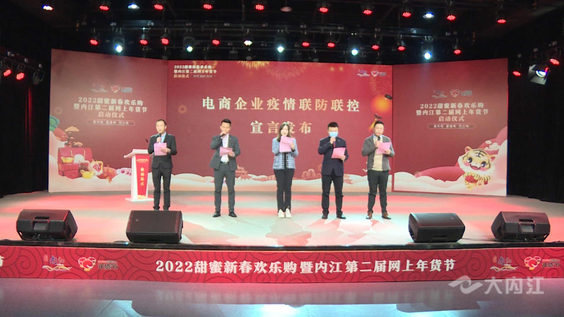 286258_1641790377591564.jpg H.00_00_05_04.Still039.jpg