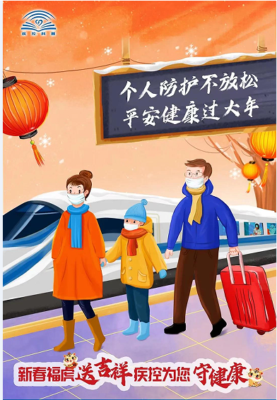 269955_1643761537873170.png 图片3.png