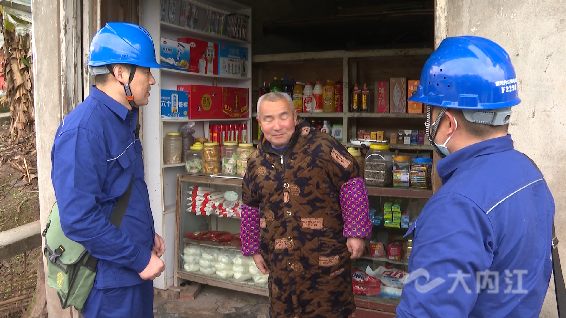 281876_1643771348911184.jpg 新媒体 首席技师彭波.00_00_36_01.静止011.jpg