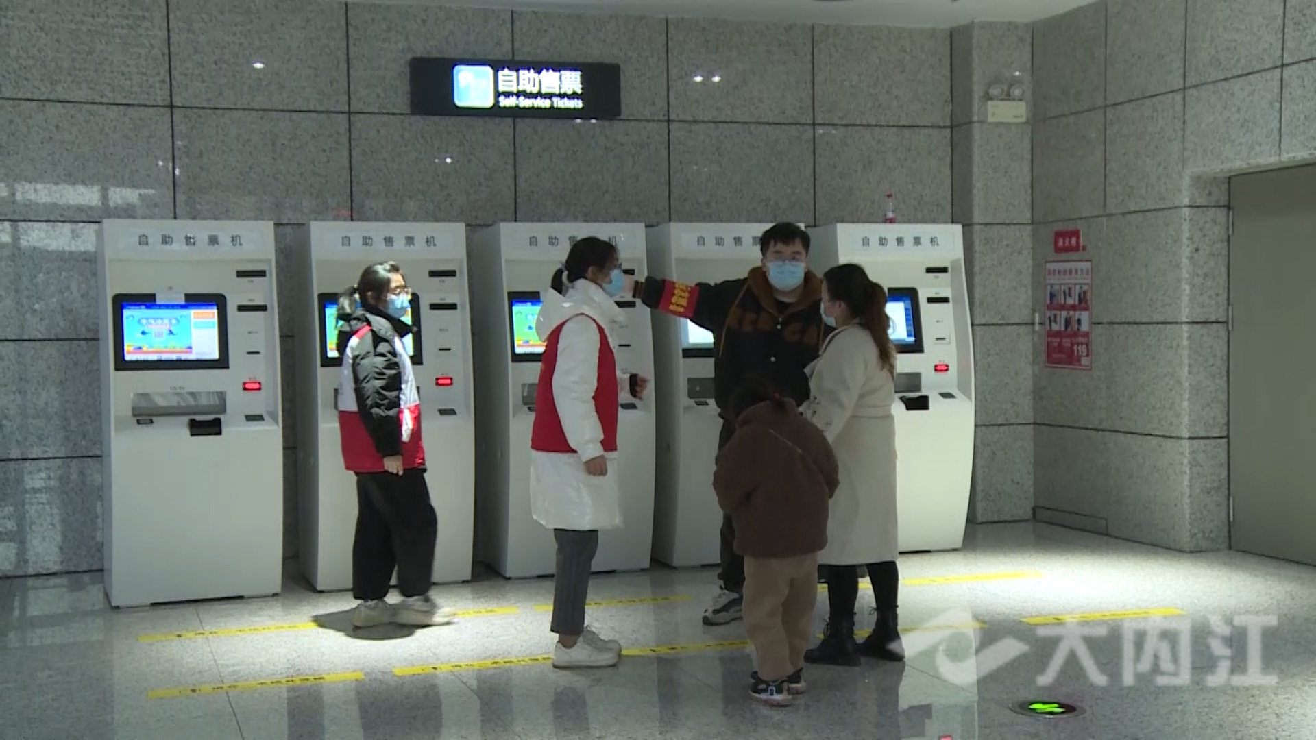 新媒体 首席技师彭波.00_00_45_02.静止014.jpg